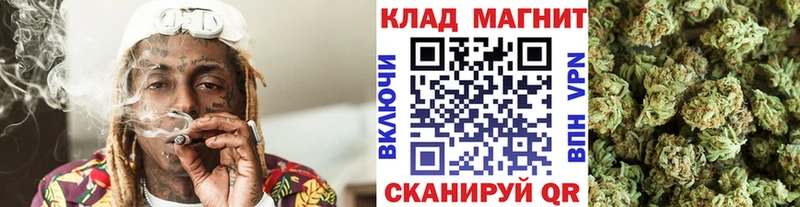 Купить Донецк A PVP Амфетамин ГАШ Псилоцибиновые грибы Бошки Шишки Cocaine МЕФ