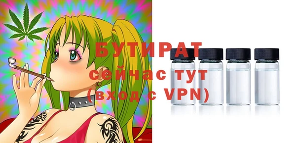 a pvp Михайловка