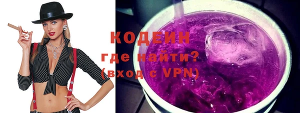 гидропоника Вязники