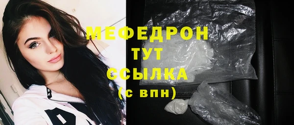 мет Михайлов