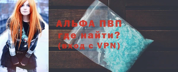 мет Михайлов