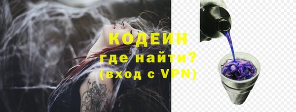 кокс Аша