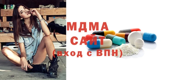гашиш Михайловск