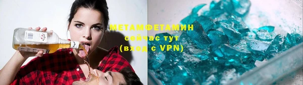 гашиш Михайловск