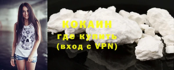 мет Михайлов