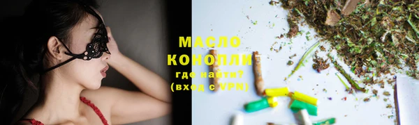 гашиш Михайловск