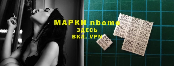 мет Михайлов