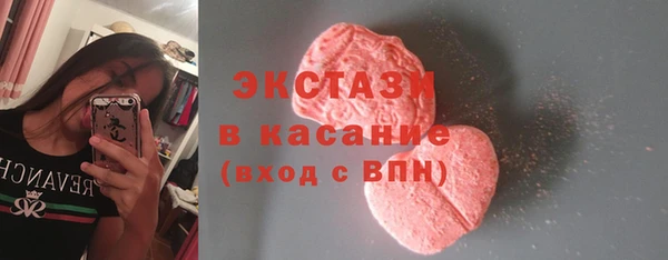 гашиш Михайловск