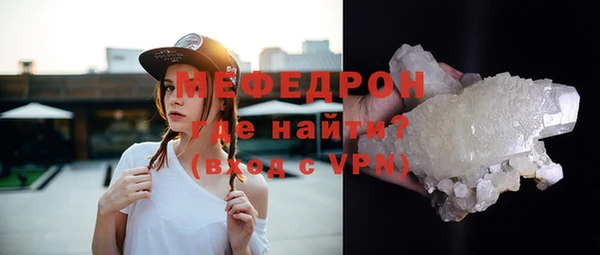 a pvp Михайловка