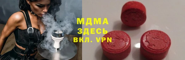 mdpv Белая Калитва