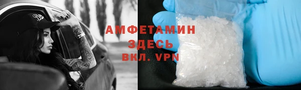 гашиш Михайловск