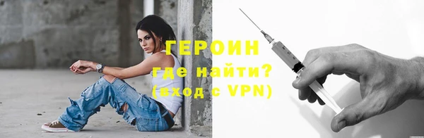 a pvp Михайловка