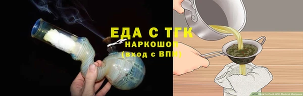 a pvp Михайловка