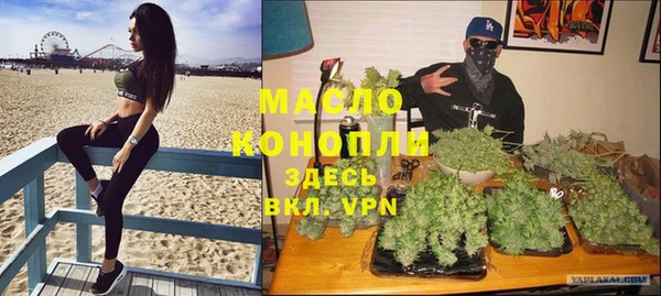 a pvp Михайловка
