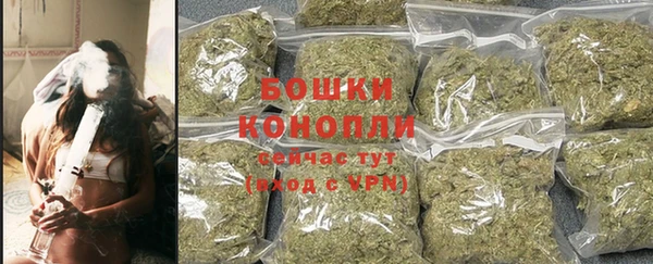 гашиш Михайловск