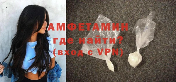 a pvp Михайловка