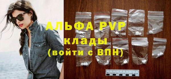 гашиш Михайловск
