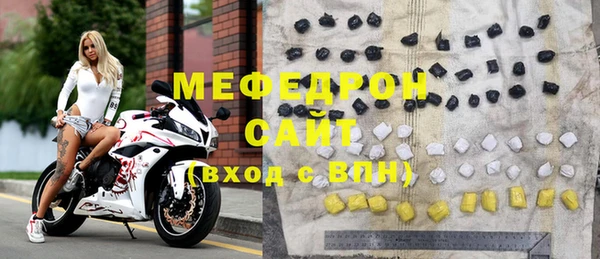мет Михайлов