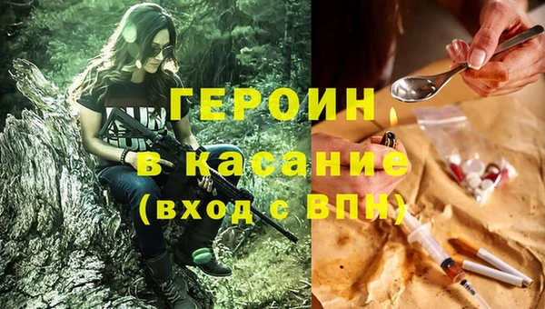 a pvp Михайловка