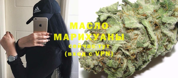 мет Михайлов