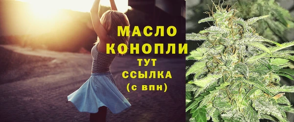 мет Михайлов