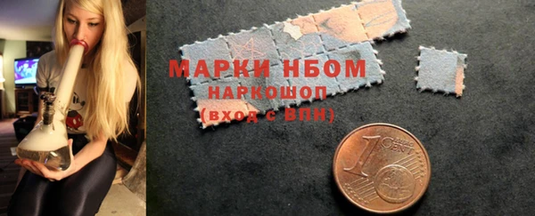 гашиш Михайловск