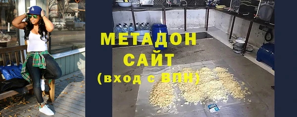 меф VHQ Гусь-Хрустальный