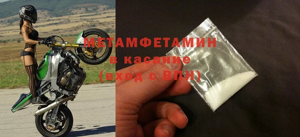 a pvp Михайловка