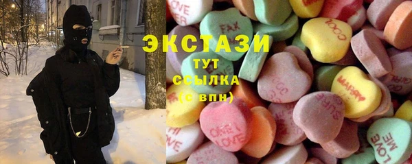 гашиш Михайловск