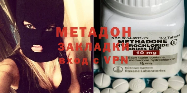 мет Михайлов