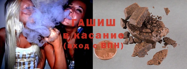 мет Михайлов