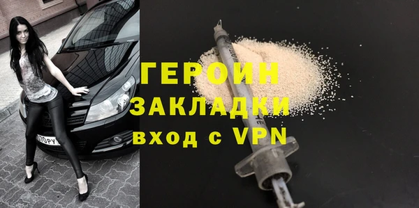 мет Михайлов
