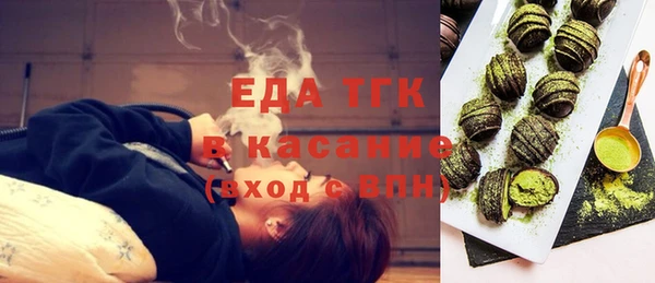 a pvp Михайловка
