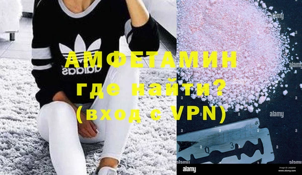 мдпв Белая Холуница