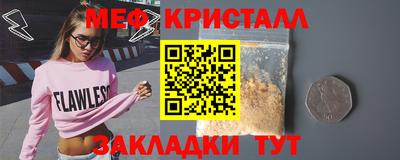 ПСИЛОЦИБИНОВЫЕ ГРИБЫ Апрелевка
