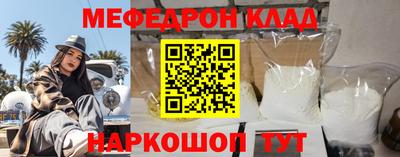 ПСИЛОЦИБИНОВЫЕ ГРИБЫ Апрелевка