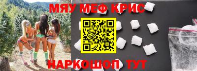 бошки Азнакаево
