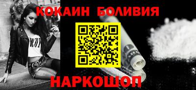 меф Бузулук