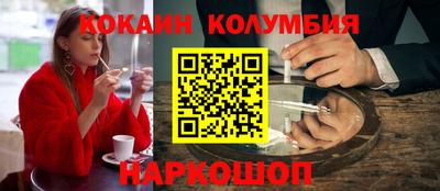 меф Бузулук