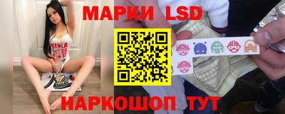ПСИЛОЦИБИНОВЫЕ ГРИБЫ Апрелевка