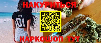 меф Бузулук