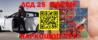 меф Бузулук