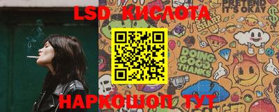 меф Бузулук