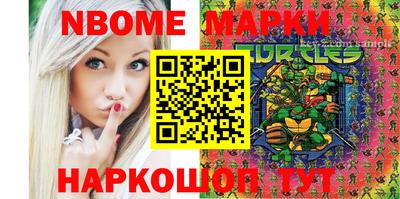 PSILOCYBIN Аргун