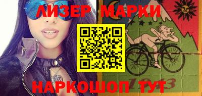 ПСИЛОЦИБИНОВЫЕ ГРИБЫ Апрелевка
