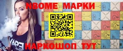 МДМА Будённовск