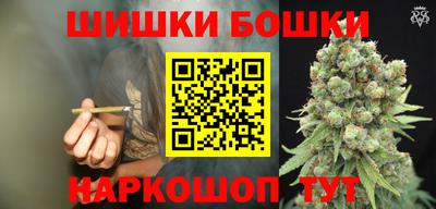 ПСИЛОЦИБИНОВЫЕ ГРИБЫ Апрелевка