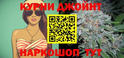 мефедрон Апшеронск