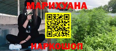 МДМА Будённовск