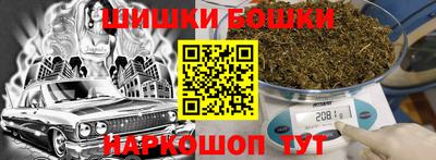 МДМА Будённовск